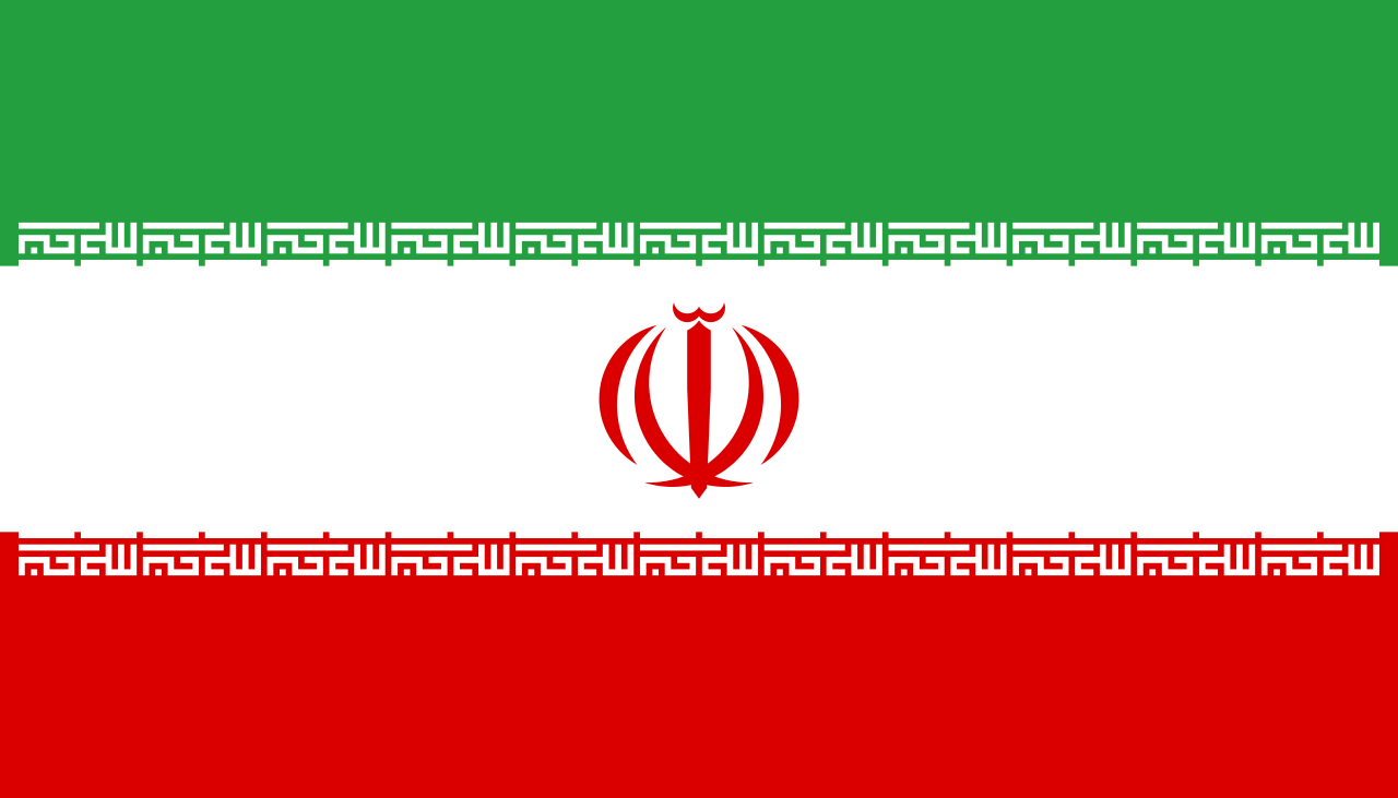 simkool Iran